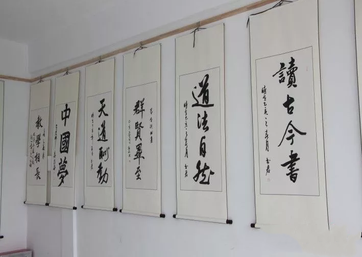 中國現代書畫家協會趙會長來鄒城墨香源書畫學校檢查指導工作