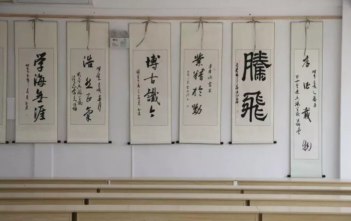 中國現代書畫家協會趙會長來鄒城墨香源書畫學校檢查指導工作