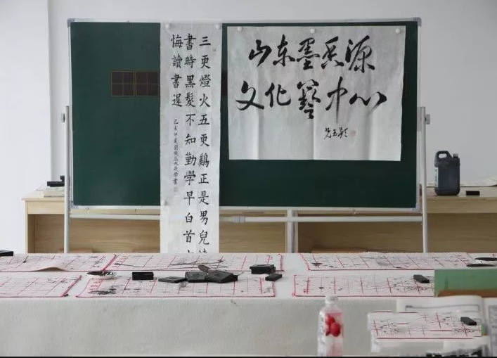 中國現代書畫家協會趙會長來鄒城墨香源書畫學校檢查指導工作