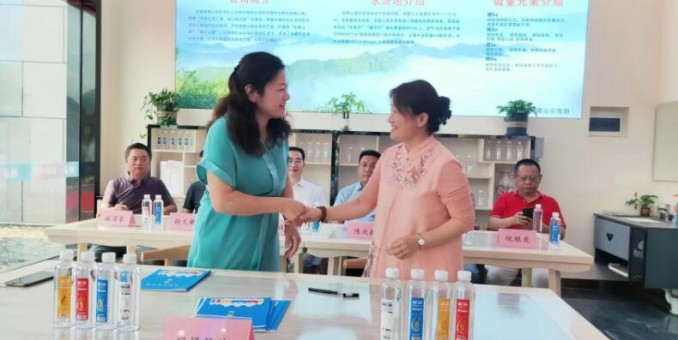 仙寓山泉（龍、壽、佛）硒泉水省代簽約在仙寓山舉行