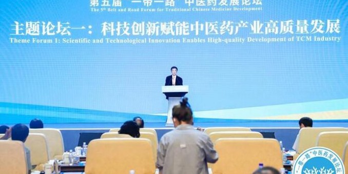 中醫藥創新治愈股骨頭壞死 造福全球