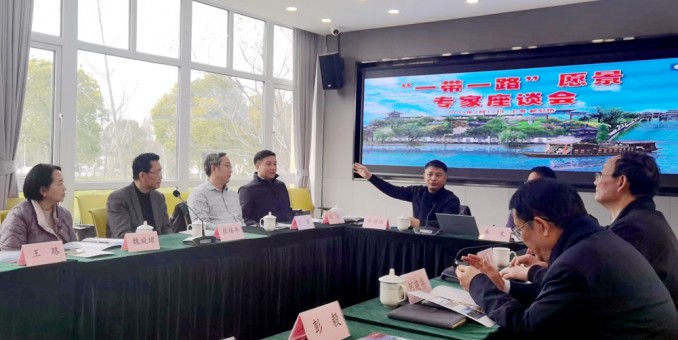 “一帶一路”文化藝術發展愿景專家座談會在上海新虹橋中國書法院舉行