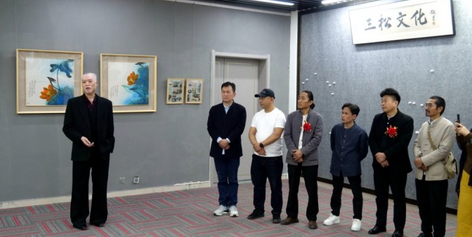 盛世和風——2023林清泉荷花作品全國巡展(北京首展)在宋莊開展