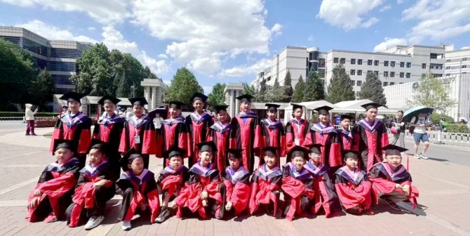 2023年“丁一杯”“浩然杯”“絲路杯”研學活動圓滿結束