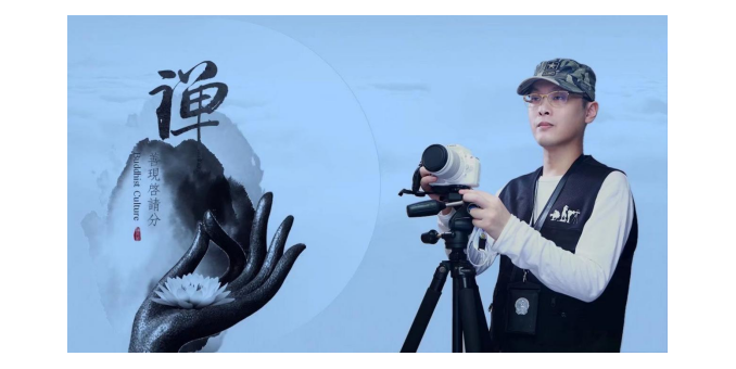 霍林崛同志獲聘國際攝影協會副秘書長職務