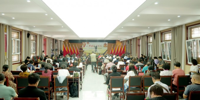 “致敬奮斗歲月”癸卯豐收節書畫名家邀請展開幕暨現代書畫網展覽活動中心揭牌儀式在京舉行