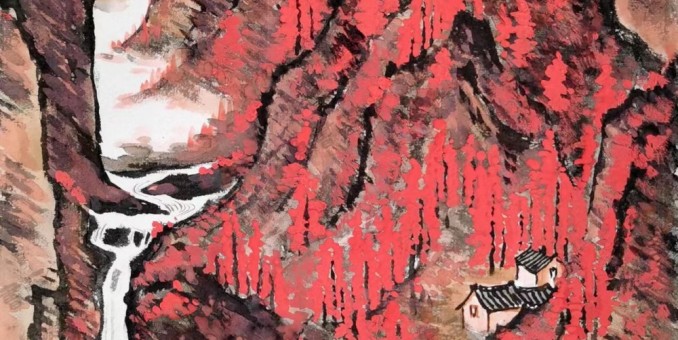 關于紀念毛主席誕辰130周年書畫紀念活動的通知