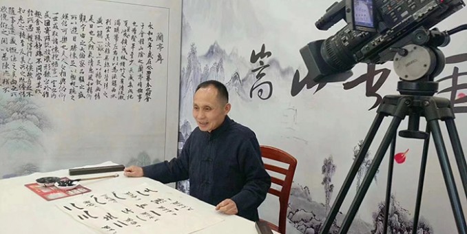 現代書畫網理事王鐵成作品欣賞
