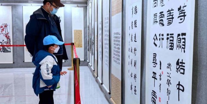 北京市平谷區大興莊鎮舉辦第十一屆“大美平谷·水墨周莊”書畫展