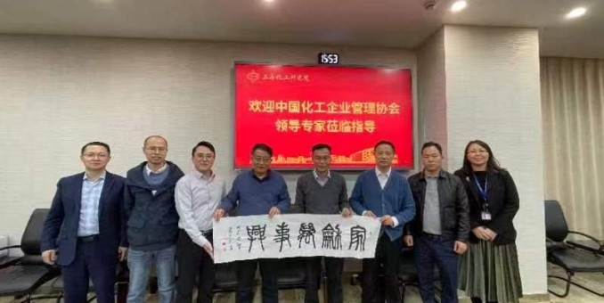 國家遇難誰能解立馬橫刀有三哥