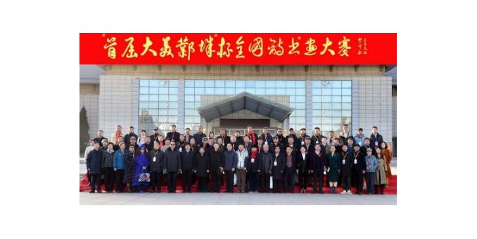 首屆“大美鄴城杯”全國詩書畫大賽頒獎盛典在河北臨漳圓滿舉行