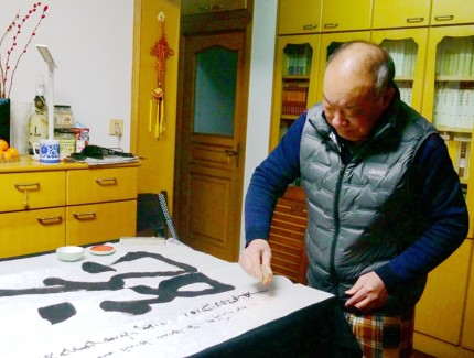 《書香墨韻》專訪著名書法家江鳥：要臨帖，把修養思想融進去