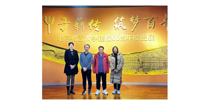 鐫銘史冊再傾力    同執微光耀燭天