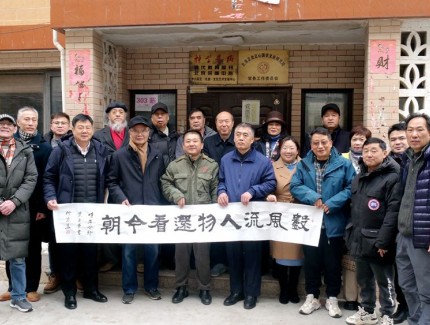 歡聲笑語鋪長卷 攜手同心潑墨香