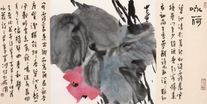 繁花又現：觀北京大學馮健教授畫展有感