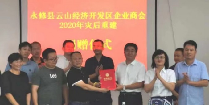 獅達守正重謀新  致遠銘恩鋪路人