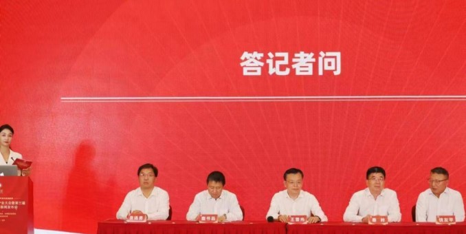 龍騰盛世添風彩  ?；萆裰輷P美名