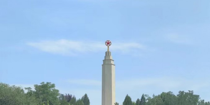 圣地吉祥迎喜雨  滋培華夏更輝榮