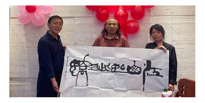 善于創新的牌坊書體漢字書法藝術家高玉海