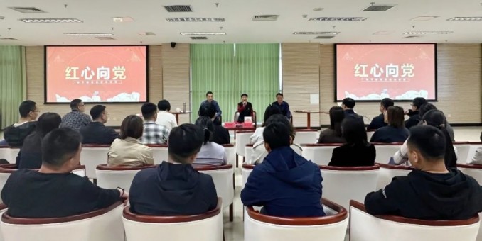 追星探秘侯德榜 喜上高臺耀偉光  --在順義區委黨校優秀正科級干部示范培訓班講述中國化工泰斗侯德榜的故事隨筆