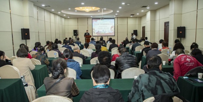 2024文化強國—傳承紅色基因共育時代新人座談會在京舉辦