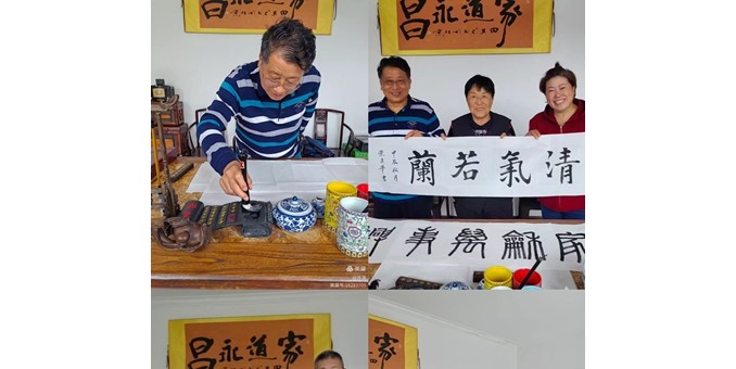 喜見城鄉連一體 新時百姓享安康  --做客順義區趙全營鎮趙全營村劉東順劉雪萍小院隨筆
