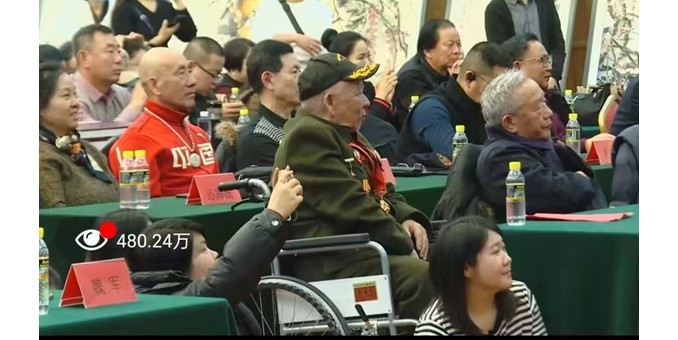 沐浴墨香  感受傳奇 --116歲老藝術家袁存建書畫展在北京舉行