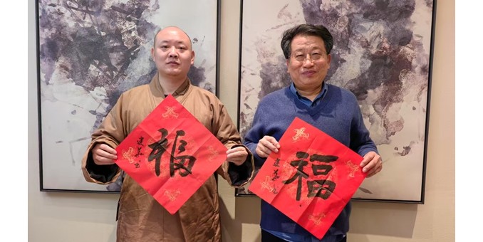 普照佛光心意暖 法師論道布鴻經  --文友京城相聚妙祥法師