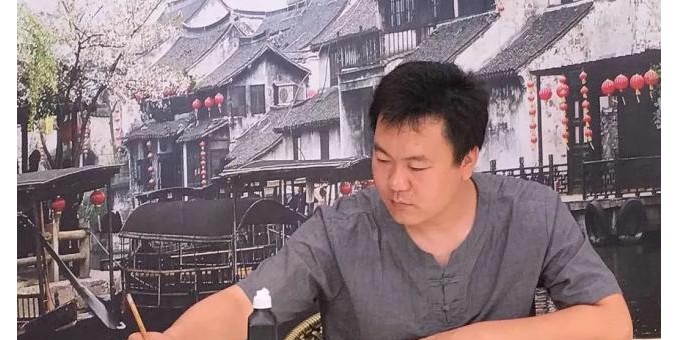 小寫意見大真章，輕著色顯深底蘊——訪青年書畫家左衛