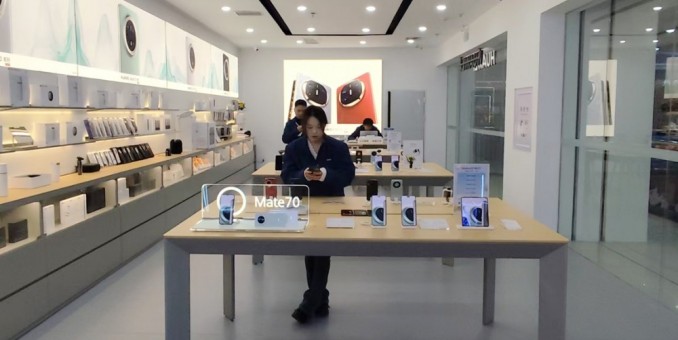 華為Purd70手機每天充電三四次屬正常，消費糾紛AI數據幫化解