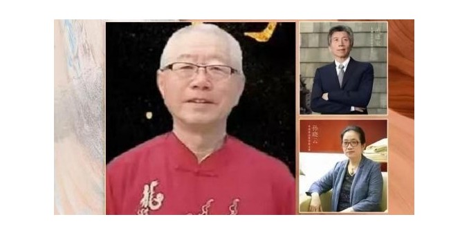 趙連甲——【藝術為人民·大家風范】國際藝術展