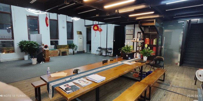 公告！我院和編輯部搬遷宋莊