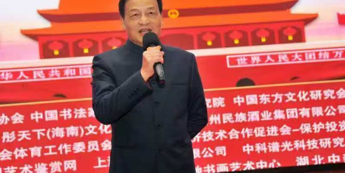 祝天華與他的國家軍地書畫院不斷創新發展推動軍地書畫前行