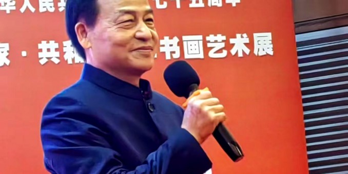 軍地書畫界核心領軍人物祝天華在中國軍地書畫界的巨大影響力