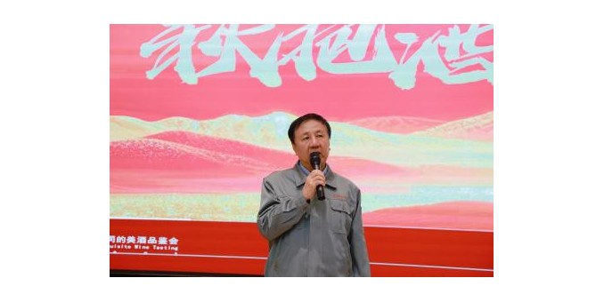 千年飄香杏花村 共釀文化商業新生態