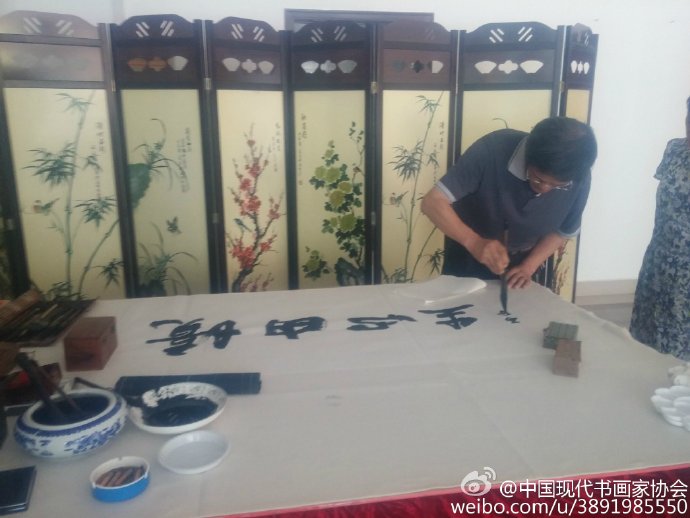  “ 粽”情端午  書畫添清涼——中國現代書畫家協會端午節筆會