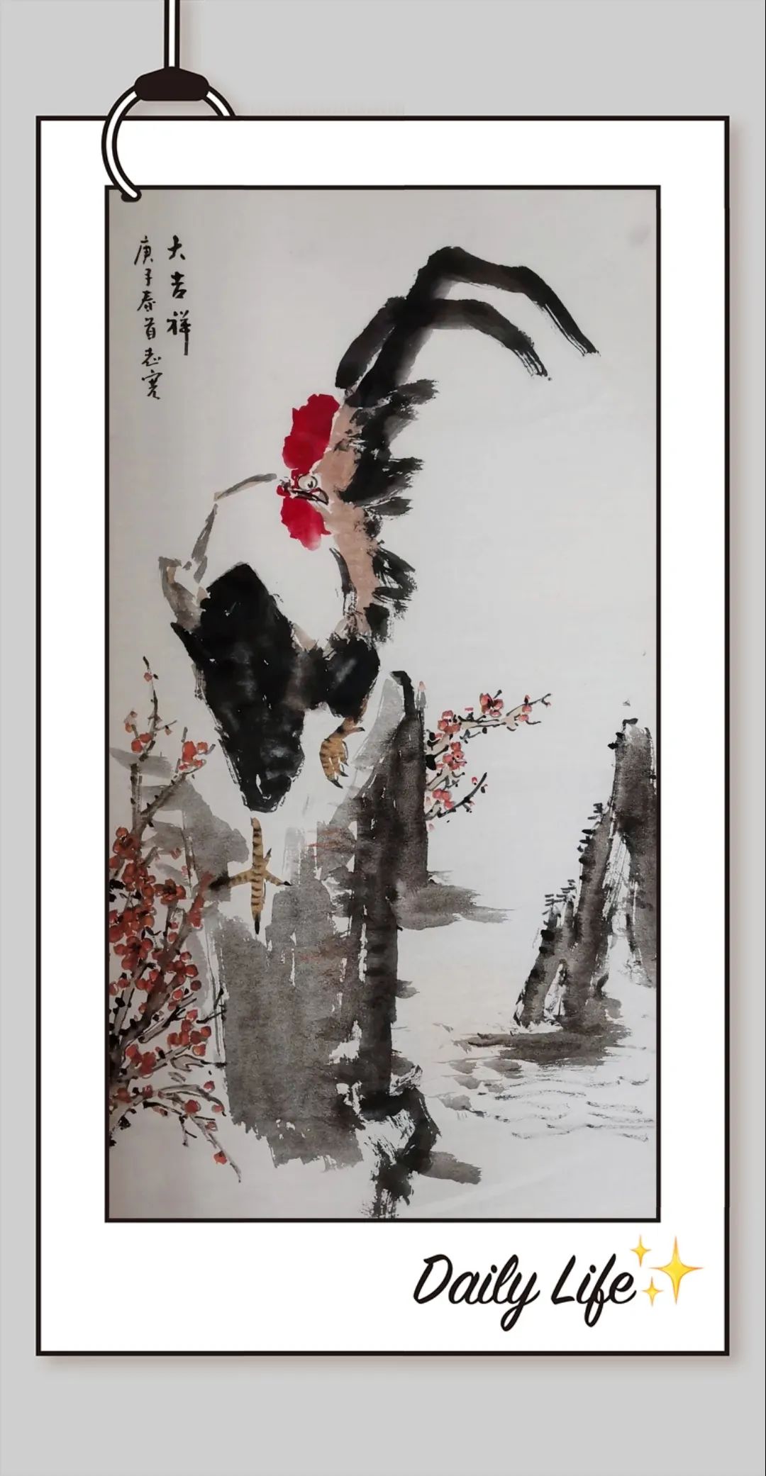 張志寬作品欣賞