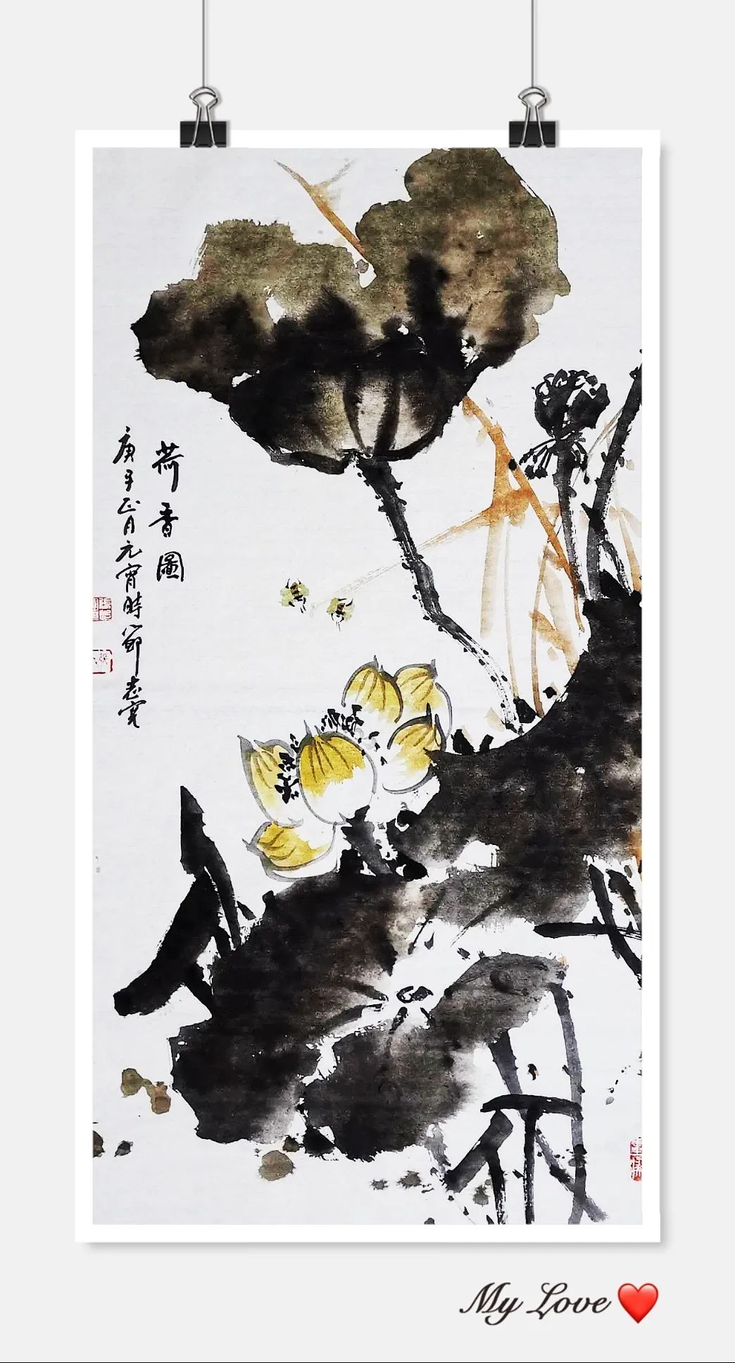 張志寬作品欣賞