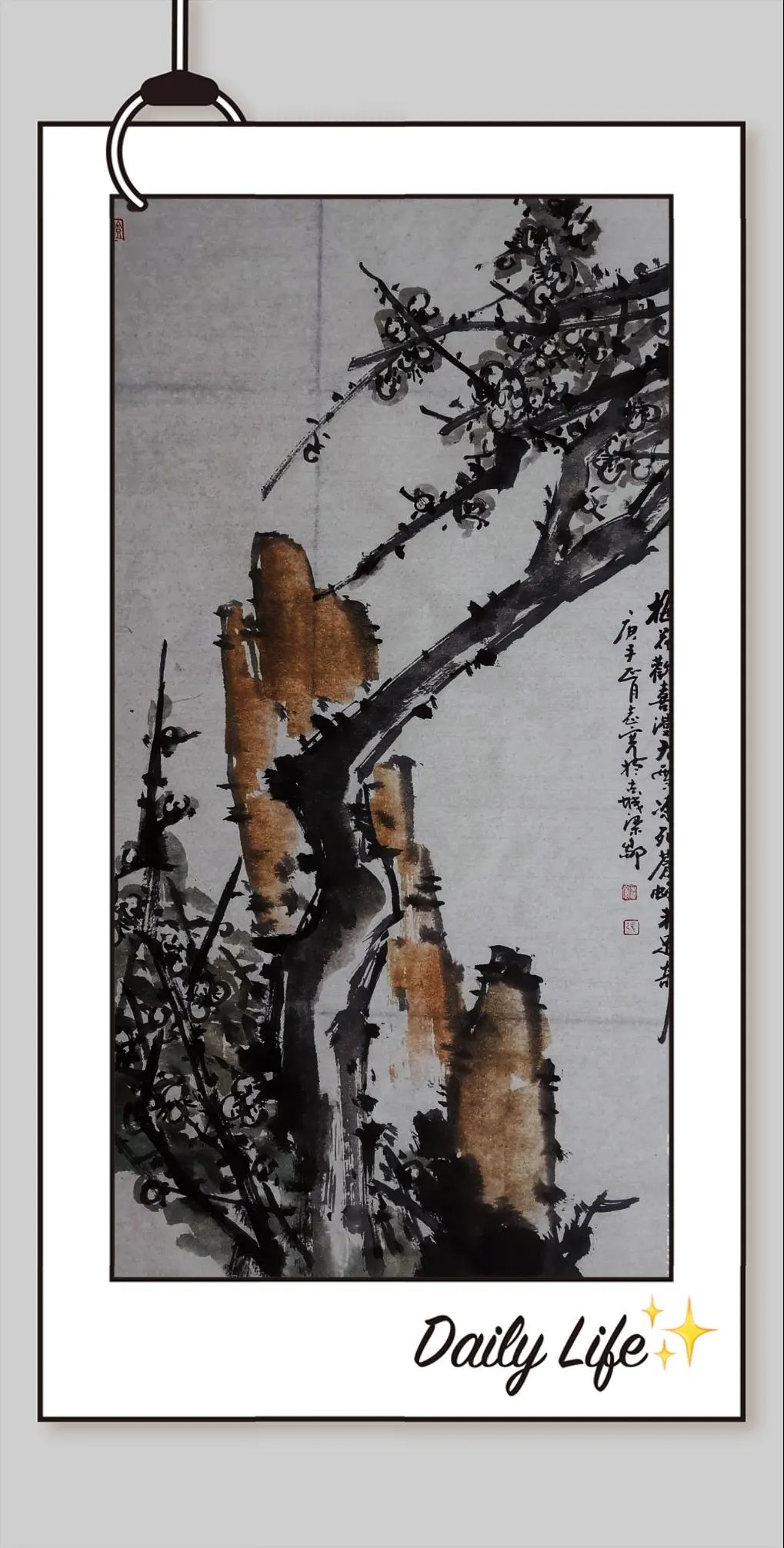 張志寬作品欣賞