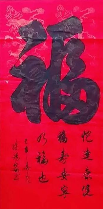 徐錫富作品欣賞