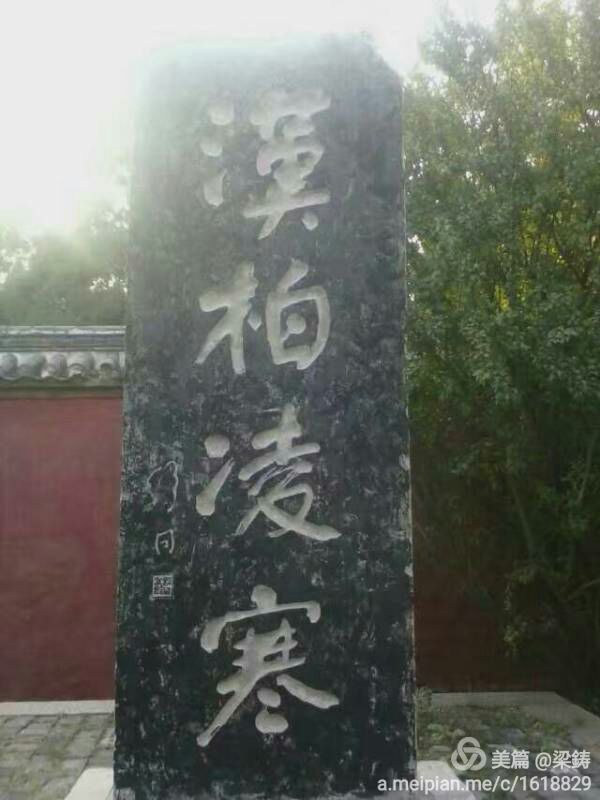 徐錫富作品欣賞