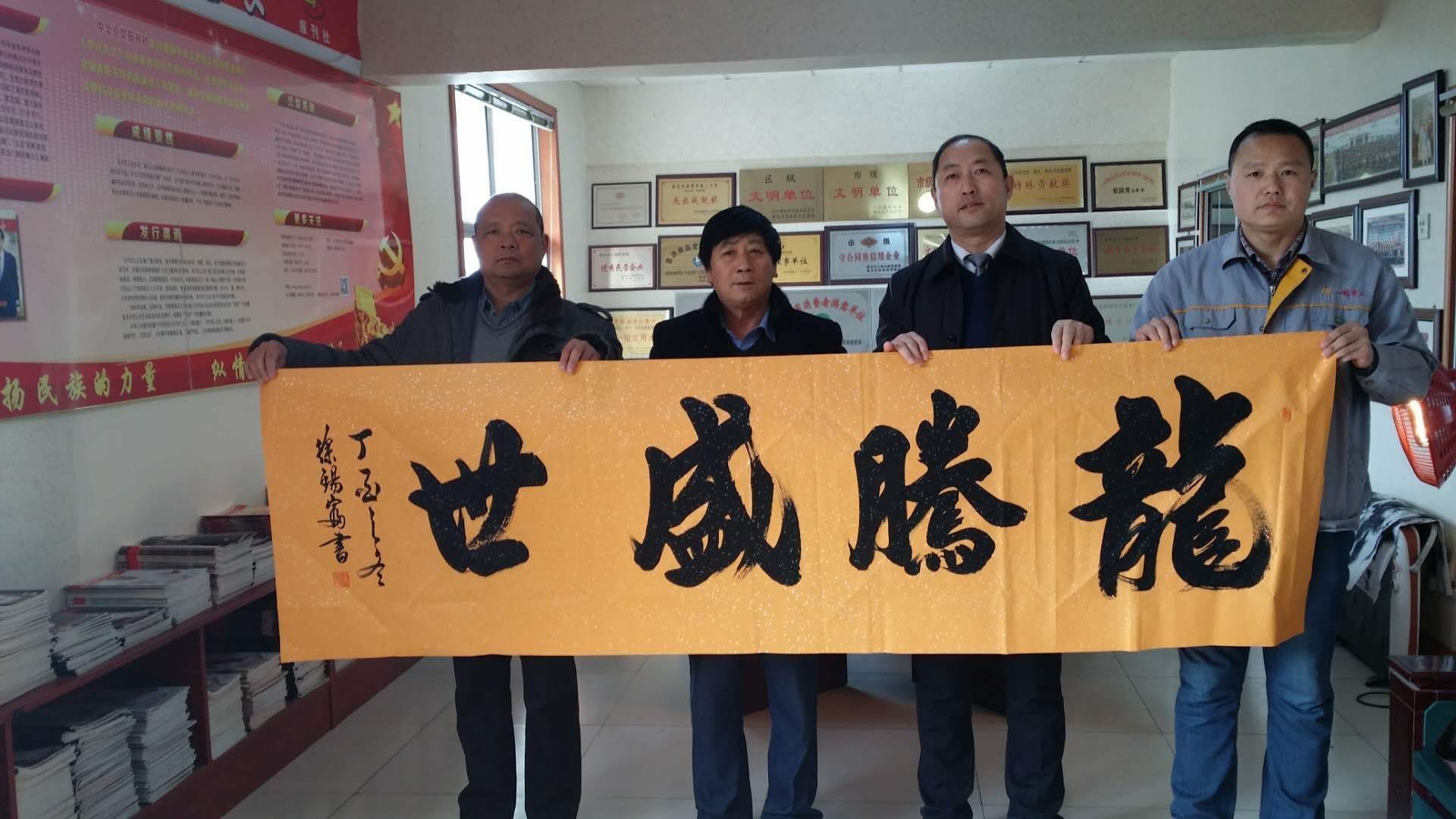 徐錫富作品欣賞