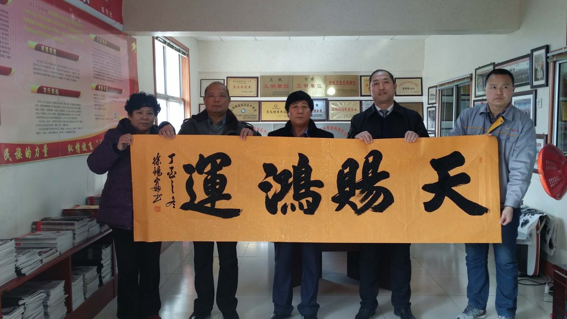 徐錫富作品欣賞