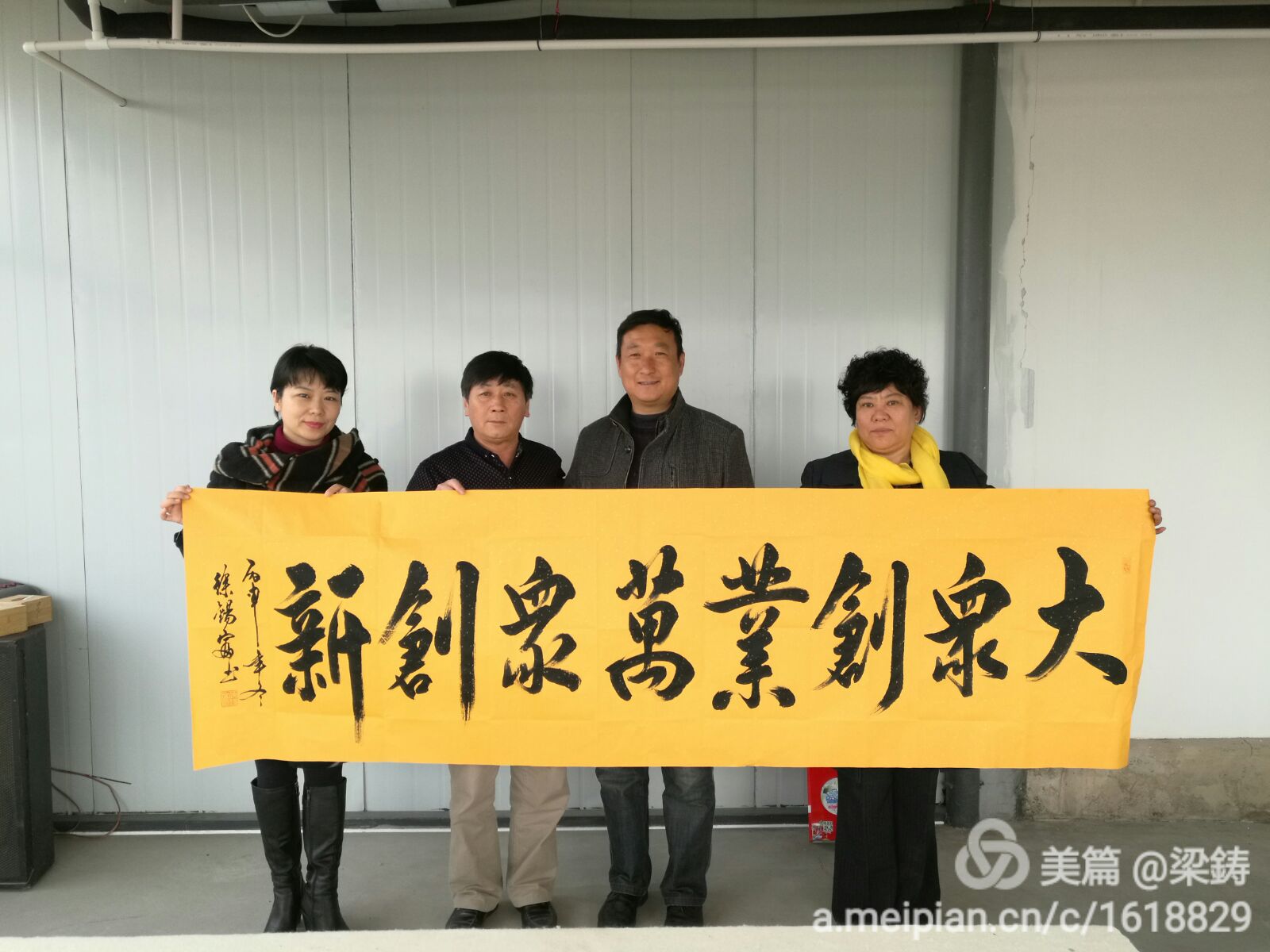 徐錫富作品欣賞