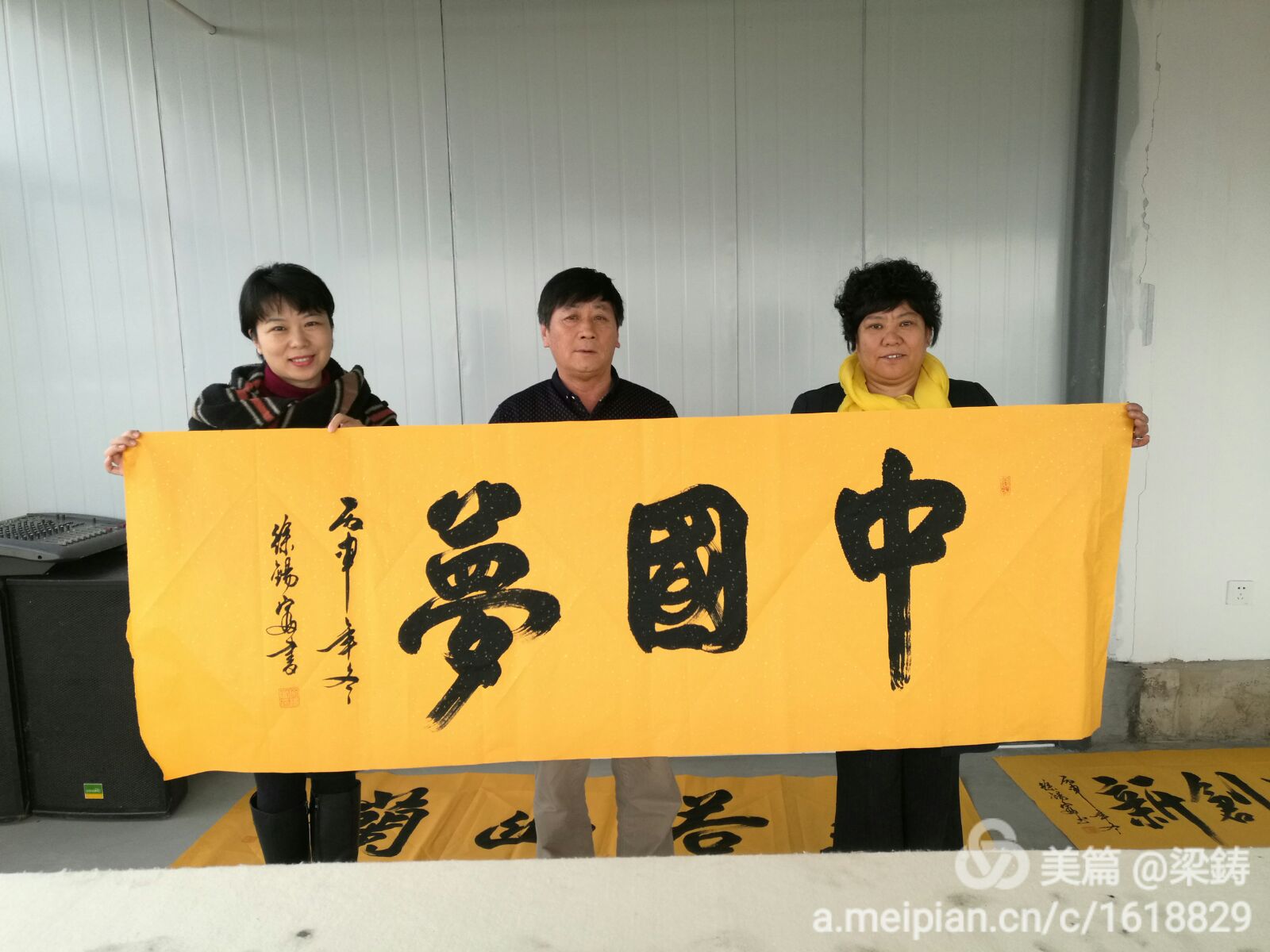 徐錫富作品欣賞