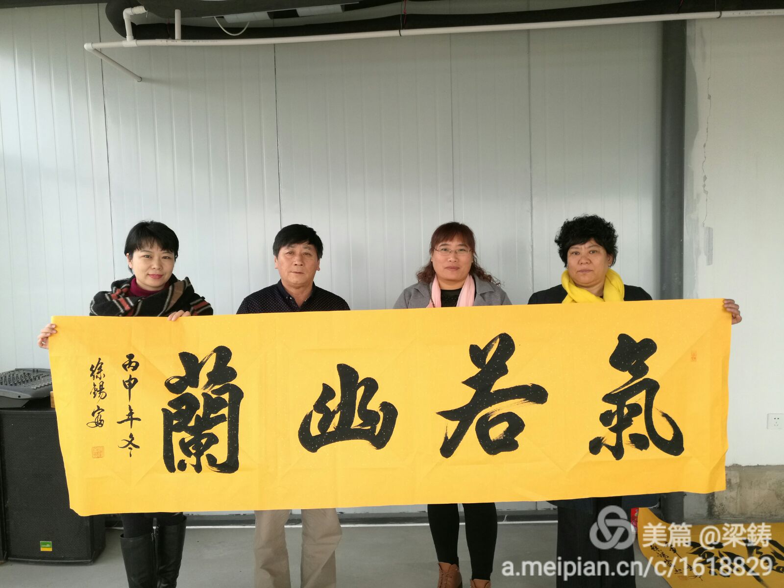 徐錫富作品欣賞