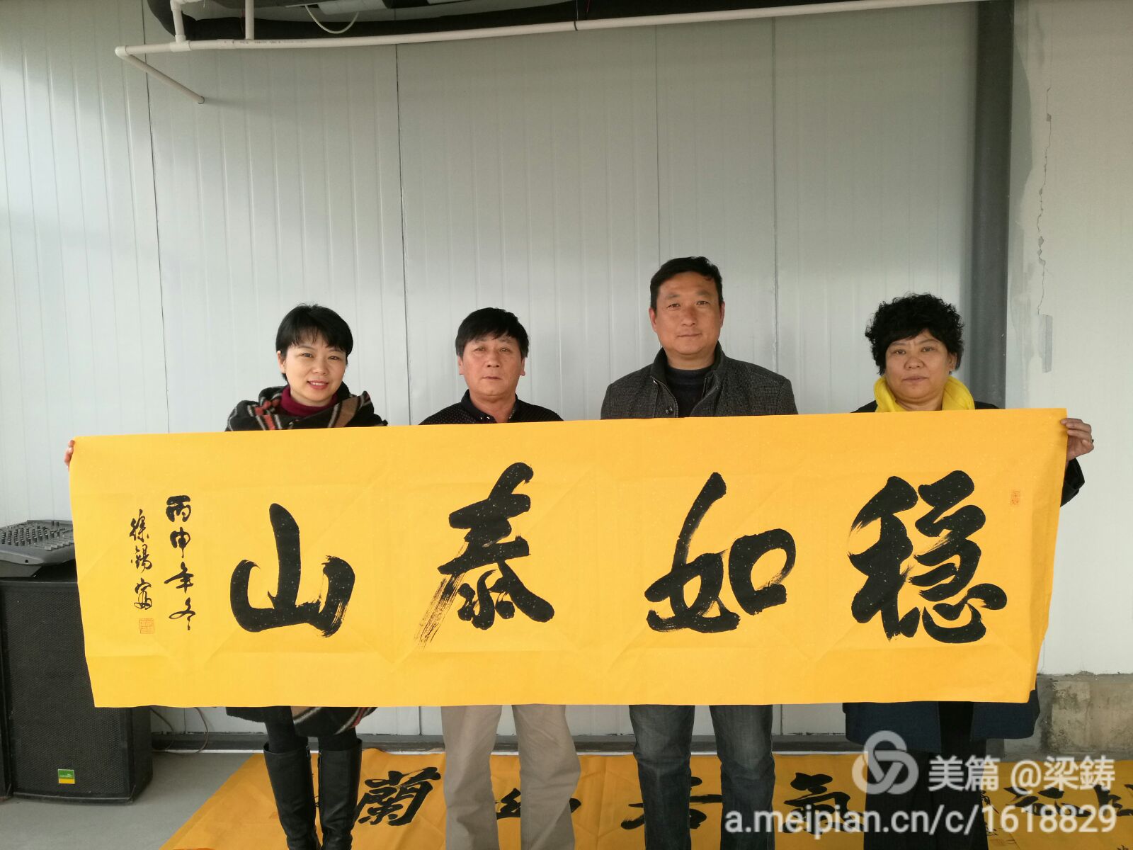 徐錫富作品欣賞