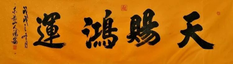 徐錫富作品欣賞