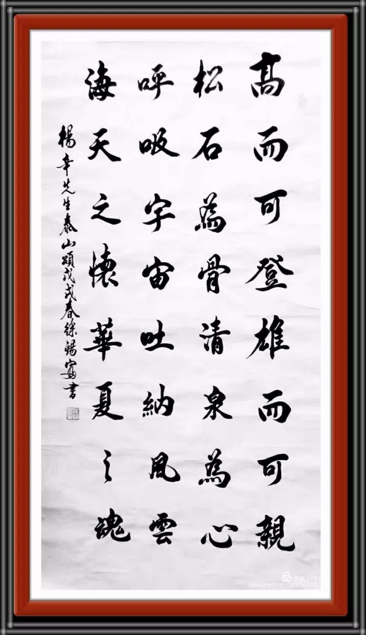 徐錫富作品欣賞