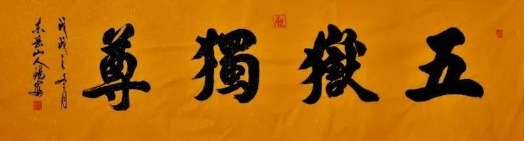 徐錫富作品欣賞